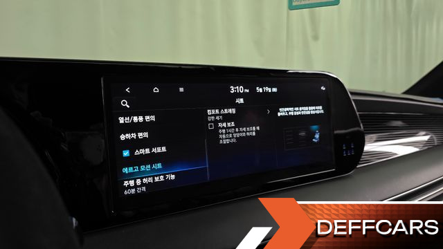 Hyundai PALISADE Gasoline 3.8 4WD Calligraphy купить на сайте DeffCars