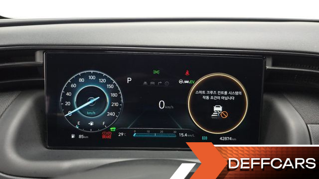 Hyundai TUCSON N Line 2WD Inspiration купить на сайте DeffCars
