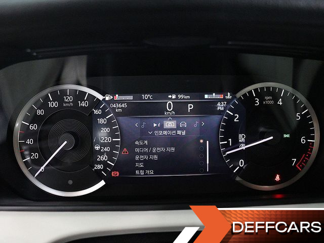 Land Rover RANGE ROVER VELAR 2.0 P250 R-Dynamic SE купить на сайте DeffCars