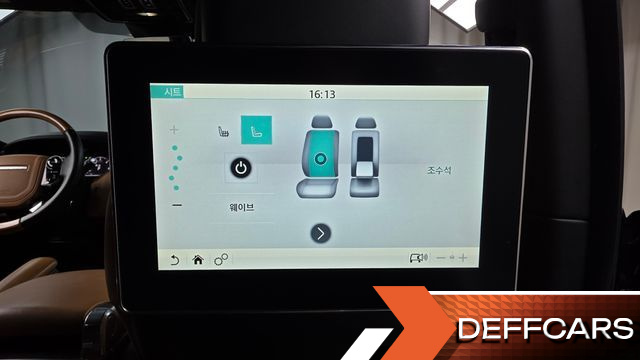 Land Rover RANGE ROVER 4.4 SDV8 AB LWB DIESEL купить на сайте DeffCars