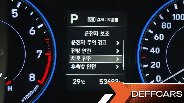 Hyundai PALISADE Gasoline 3.8 2WD Exclusive купить на сайте DeffCars