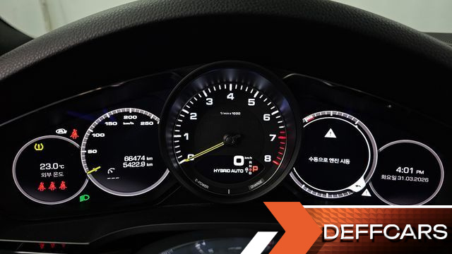Porsche CAYENNE 3.0 E-Hybrid Coupe купить на сайте DeffCars