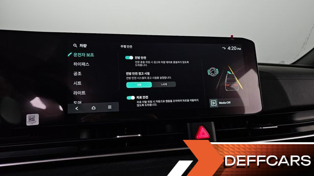 Kia CARNIVAL 9-Seater Prestige купить на сайте DeffCars