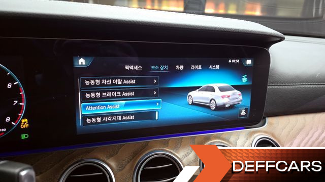 Mercedes E-CLASS E250 Exclusive купить на сайте DeffCars