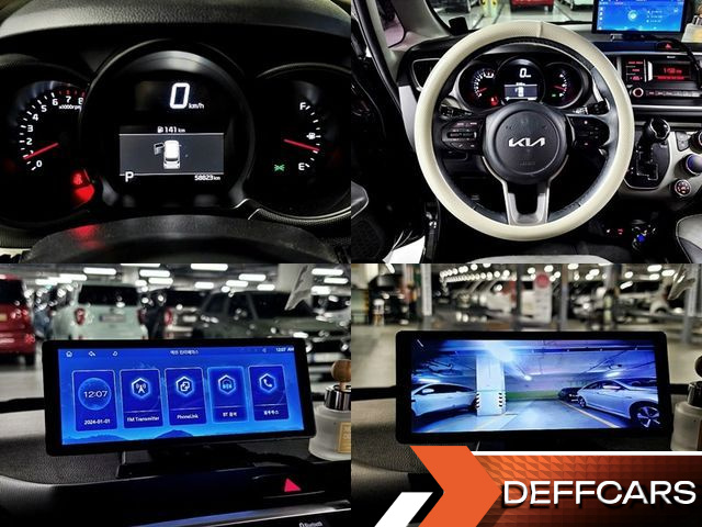 Kia RAY Signature купить на сайте DeffCars