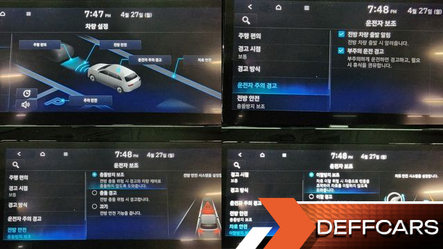 Hyundai TUCSON Premium 2WD купить на сайте DeffCars