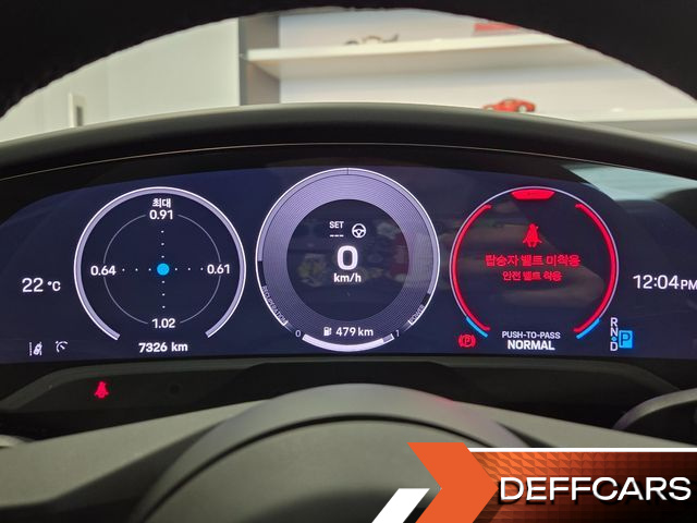 Porsche TAYCAN GTS купить на сайте DeffCars