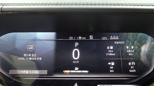 Land Rover RANGE ROVER P530 Autobiography Long Wheel Base купить на сайте DeffCars