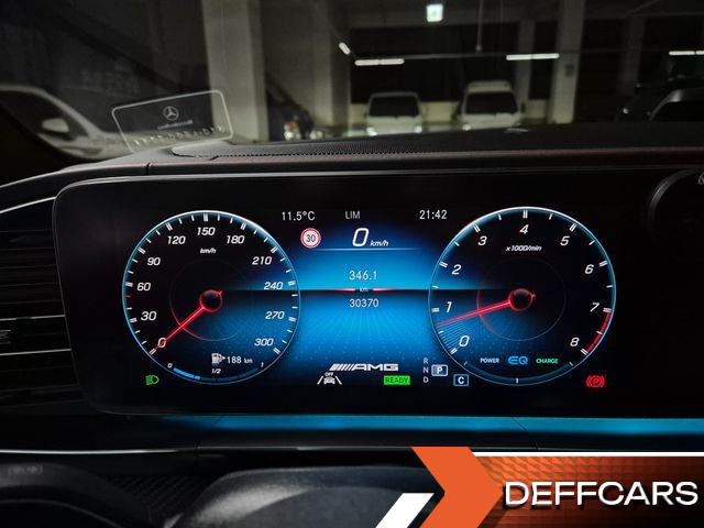 Mercedes GLE-CLASS AMG GLE63 S 4MATIC+ Coupe купить на сайте DeffCars