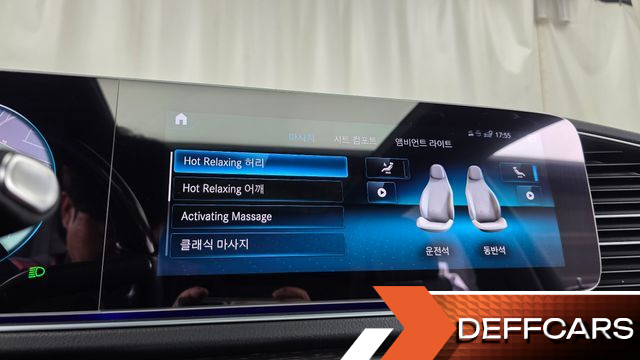Mercedes GLS-CLASS GLS400d 4MATIC купить на сайте DeffCars