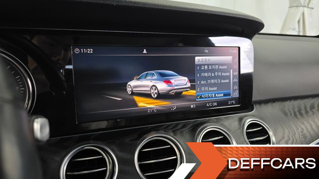 Mercedes E-CLASS E220d Avantgarde купить на сайте DeffCars
