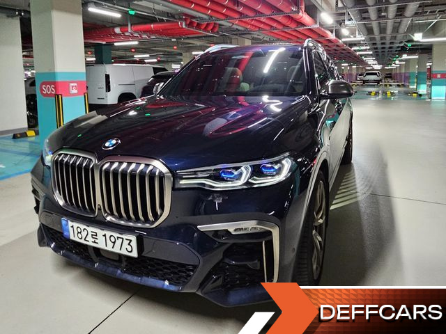BMW X7 M50i 6STR купить на сайте DeffCars