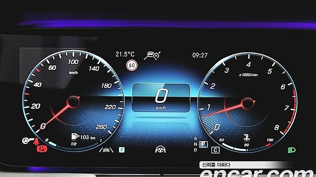 Mercedes E-CLASS E250 Avantgarde купить на сайте DeffCars