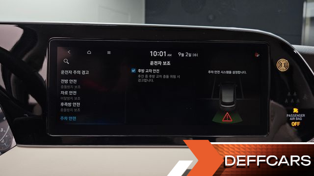 Hyundai PALISADE Gasoline 3.8 4WD Calligraphy купить на сайте DeffCars