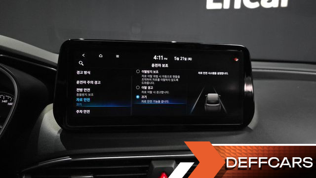 Hyundai SANTAFE Gasoline 2.5T 2WD Premium Choice купить на сайте DeffCars