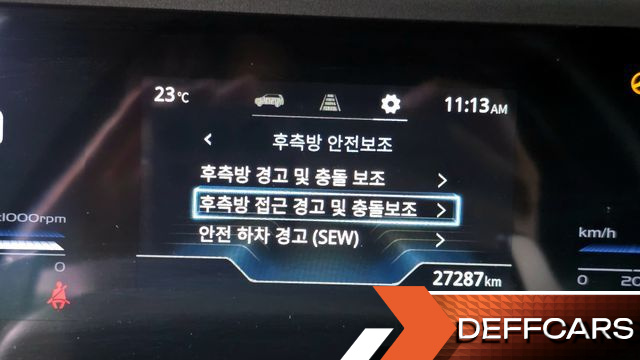 Ssangyong TORRES Gasoline 1.5 2WD T7 купить на сайте DeffCars