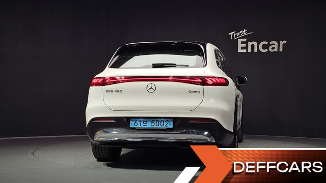 Mercedes EQS EQS450 4MATIC купить на сайте DeffCars