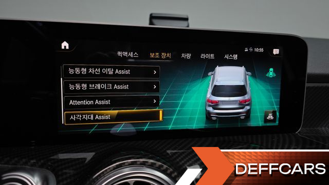 Mercedes GLB-CLASS GLB250 4MATIC купить на сайте DeffCars