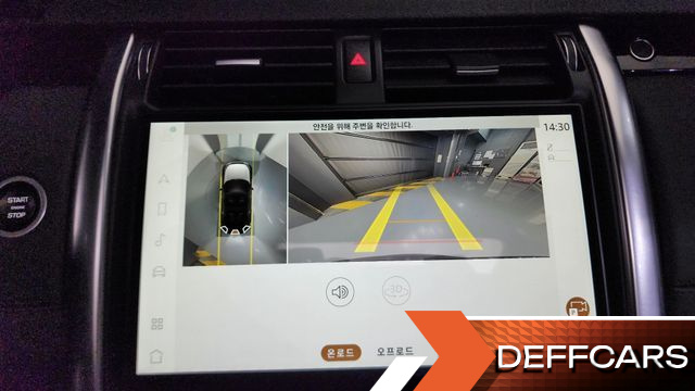 Land Rover DISCOVERY D250 S купить на сайте DeffCars