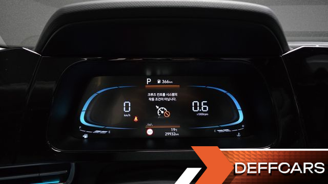 Hyundai AVANTE 1.6 Modern купить на сайте DeffCars