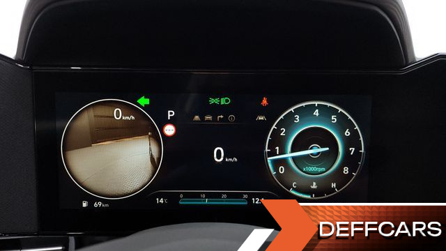Hyundai AVANTE 1.6 Inspiration купить на сайте DeffCars
