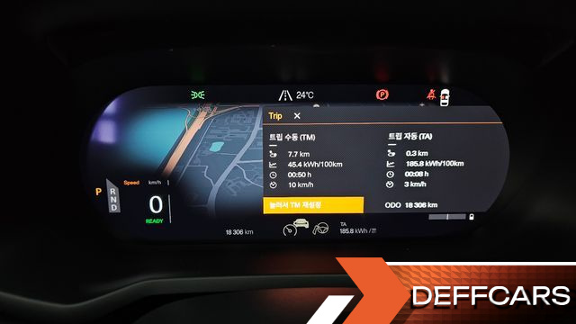 Polestar POLESTAR 2 Standard Singlemotor купить на сайте DeffCars
