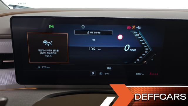 Ssangyong ACTYON Gasoline 1.5 2WD S9 купить на сайте DeffCars