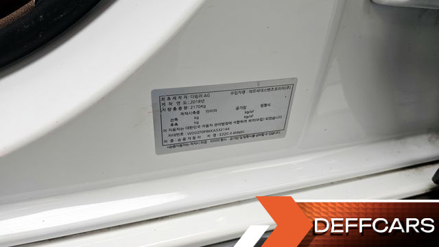 Mercedes E-CLASS E220d 4MATIC Exclusive купить на сайте DeffCars