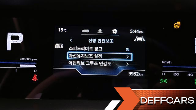 Ssangyong TORRES Gasoline 1.5 2WD T7 купить на сайте DeffCars