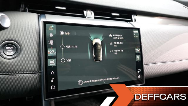 Land Rover DISCOVERY SPORT P250 Dynamic SE купить на сайте DeffCars