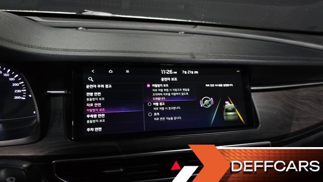 Kia K7 2.5 GDI Noblesse купить на сайте DeffCars