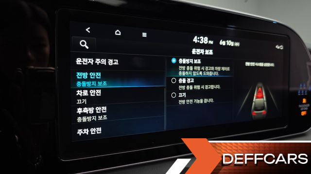 Hyundai PALISADE Gasoline 3.8 4WD Calligraphy купить на сайте DeffCars