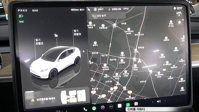 Tesla MODEL Y Performance купить на сайте DeffCars
