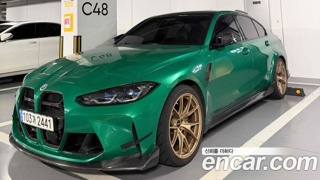 BMW M3 M3 Sedan Competition M xDrive купить на сайте DeffCars
