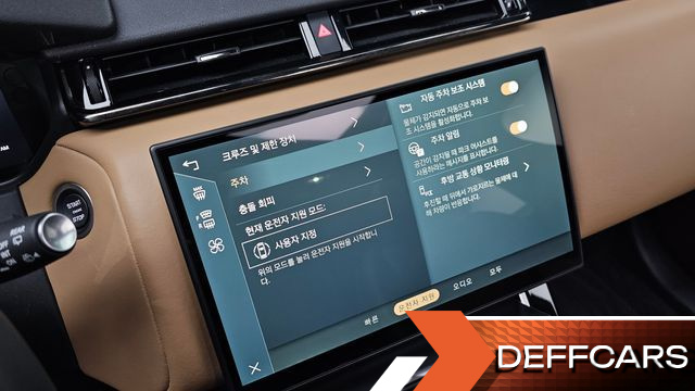 Land Rover RANGE ROVER VELAR 3.0 P400 Dynamic HSE купить на сайте DeffCars