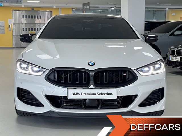 BMW 8-SERIES M850i xDrive Gran Coupe купить на сайте DeffCars