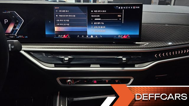 BMW X7 xDrive 40d M Sport 6STR купить на сайте DeffCars