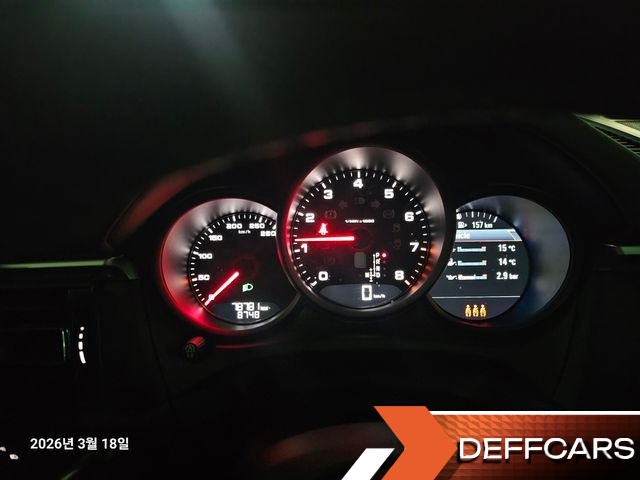 Porsche MACAN 2.0 95B купить на сайте DeffCars