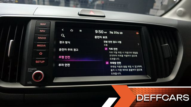 Kia RAY Signature купить на сайте DeffCars