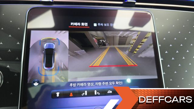 Mercedes EQE EQE350+ купить на сайте DeffCars