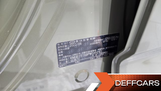 Hyundai CASPER Turbo Smart купить на сайте DeffCars