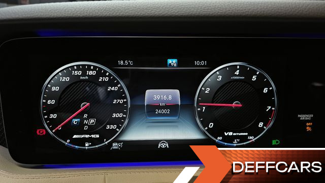 Mercedes S-CLASS S63 AMG 4MATIC+ Coupe купить на сайте DeffCars