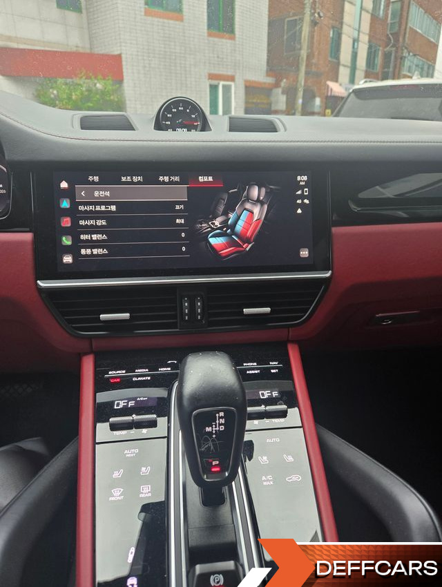 Porsche CAYENNE 3.0 купить на сайте DeffCars