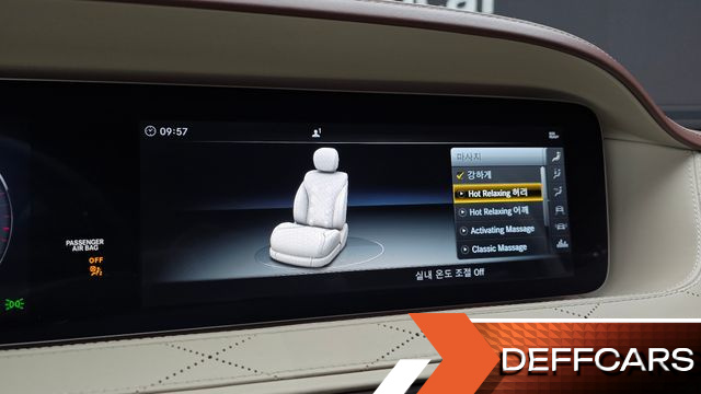 Mercedes S-CLASS S560L 4MATIC купить на сайте DeffCars