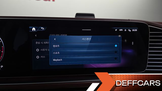 Mercedes GLS-CLASS Maybach GLS600 4MATIC купить на сайте DeffCars