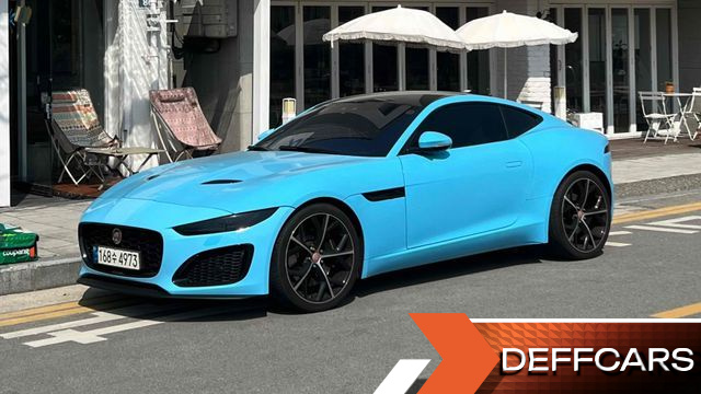 Jaguar F-TYPE P300 Coupe X152 купить на сайте DeffCars