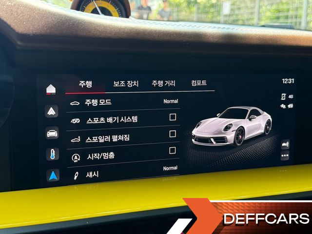 Porsche 911 Carrera 4 GTS Cabriolet купить на сайте DeffCars