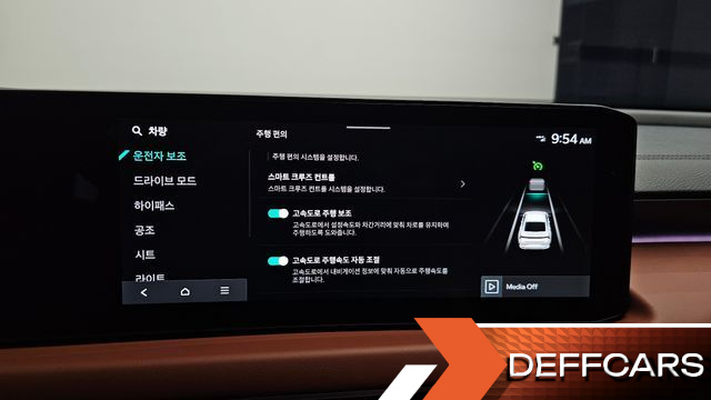Kia K8 2.5 Gasoline 2WD Best Selection купить на сайте DeffCars