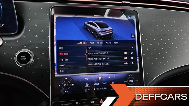 Mercedes EQE EQE350+ купить на сайте DeffCars