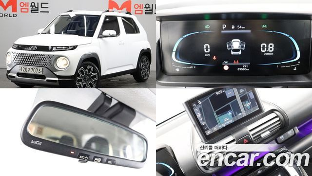 Hyundai CASPER Inspiration купить на сайте DeffCars